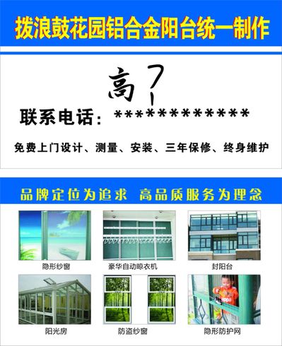 公司建设全电能生产线刻不容缓