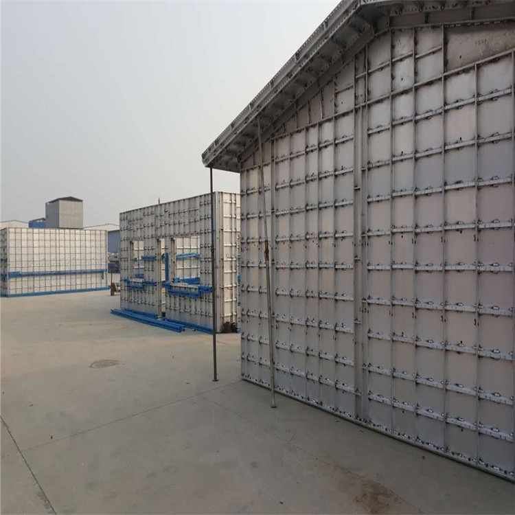 是一家专注于建筑模架系统、装配式建筑PC产品的综合服务型企业