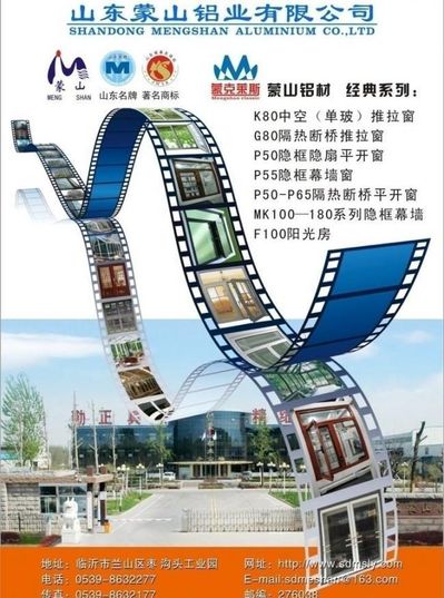 长期看产业格局也将会随之调整