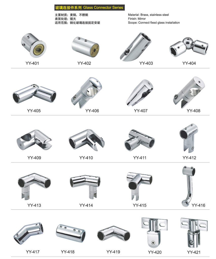 本募投项目符合国家的政策导向