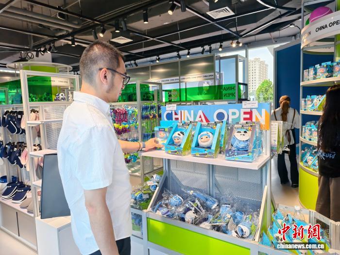 北京2025中网开启科技引领的体育文化融合盛宴