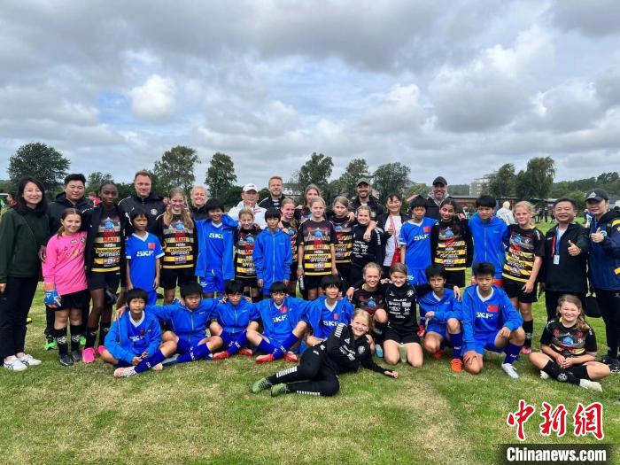 在斯凯孚赞助的“小世界杯”落幕之际，琼中女