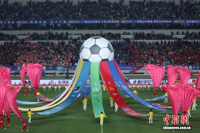 2026苏超赛历公布 足球盛宴撬动文旅消费