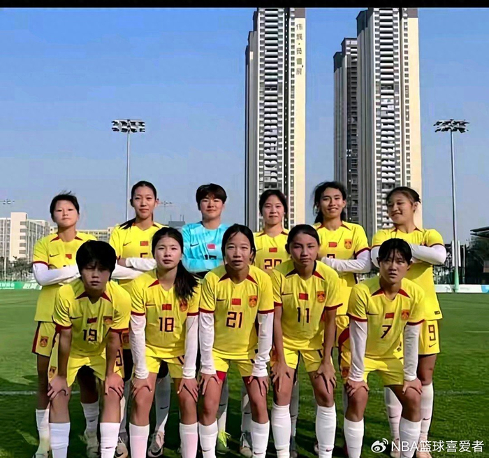 U17女足逼平亚冠冠军武汉车谷江大，青春对决点