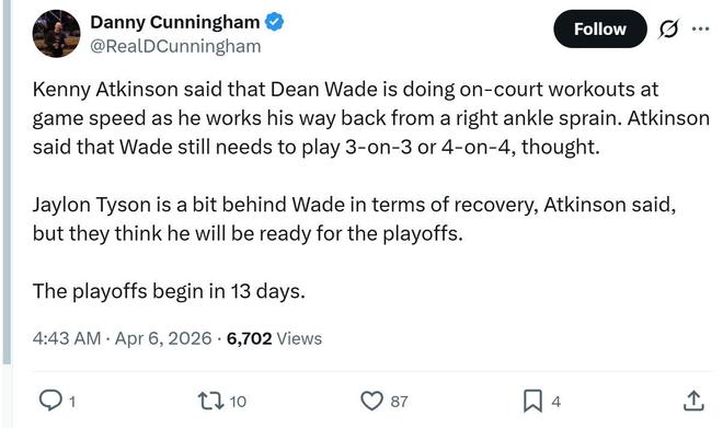 哈登28+7+4+3助骑士横扫步行者冲击东部前三