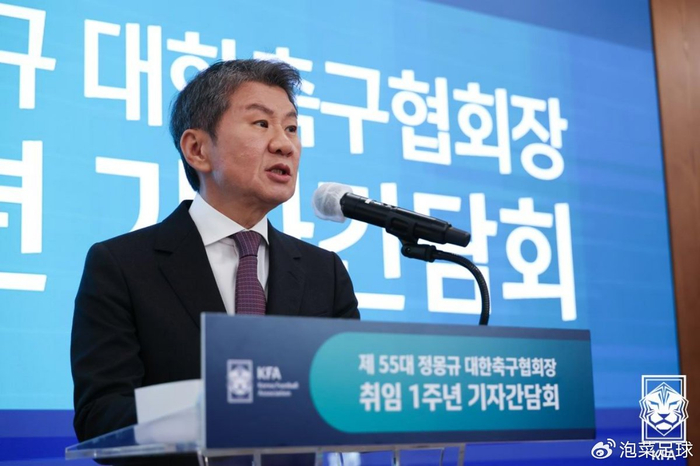 韩国足协权斗升级 世界杯参赛资格悬于一线