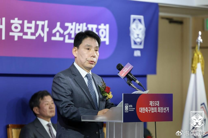 韩国足协权斗升级 世界杯参赛资格悬于一线